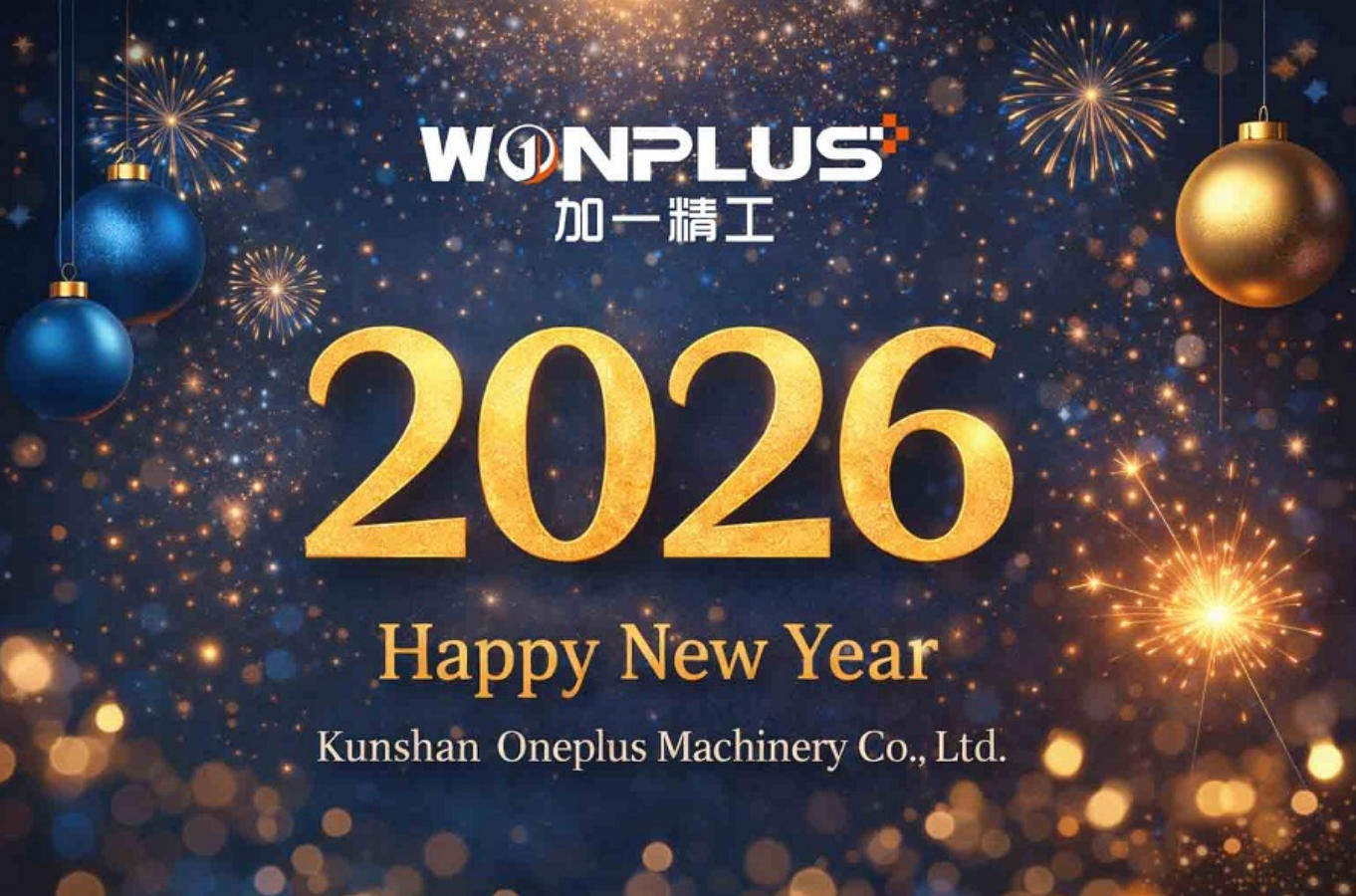 Kemajuan yang Stabil, Komitmen Profesional - Pesan Tahun Baru untuk Pelanggan dan Mitra Kami